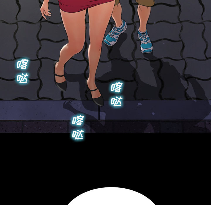 [韩国漫画] S商店的她 调教,熟女人妻,巨乳大奶#[149P]-45