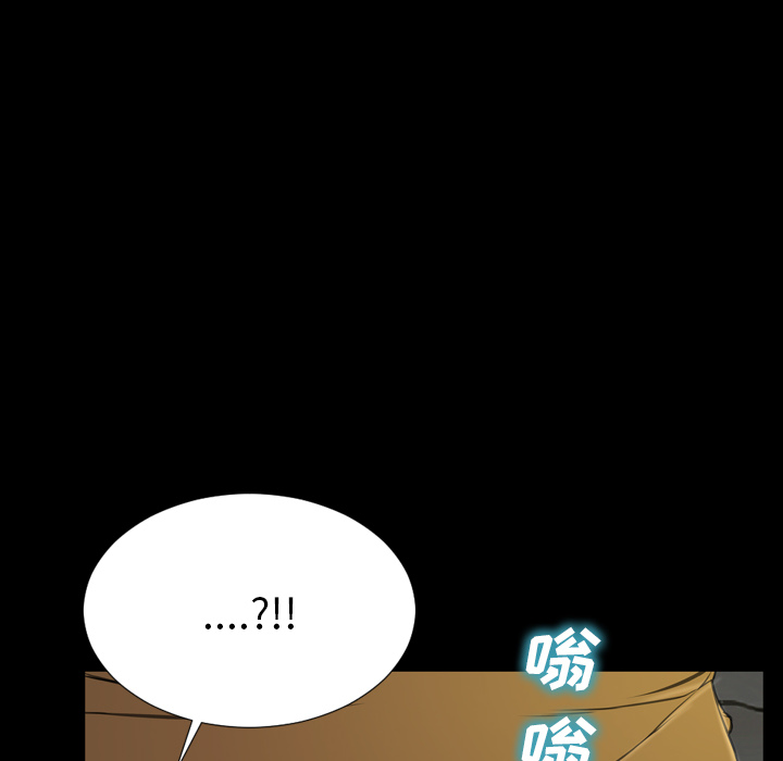 [韩国漫画] S商店的她 调教,熟女人妻,巨乳大奶#[149P]-67