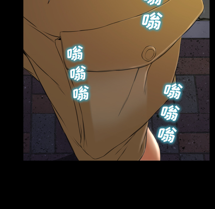 [韩国漫画] S商店的她 调教,熟女人妻,巨乳大奶#[149P]-68