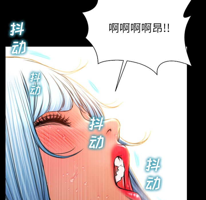 [韩国漫画] S商店的她 调教,熟女人妻,巨乳大奶#[149P]-9
