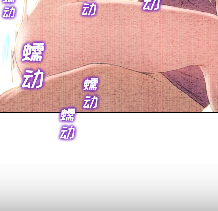 [韩国漫画] S商店的她 调教,熟女人妻,巨乳大奶#[157P]-113