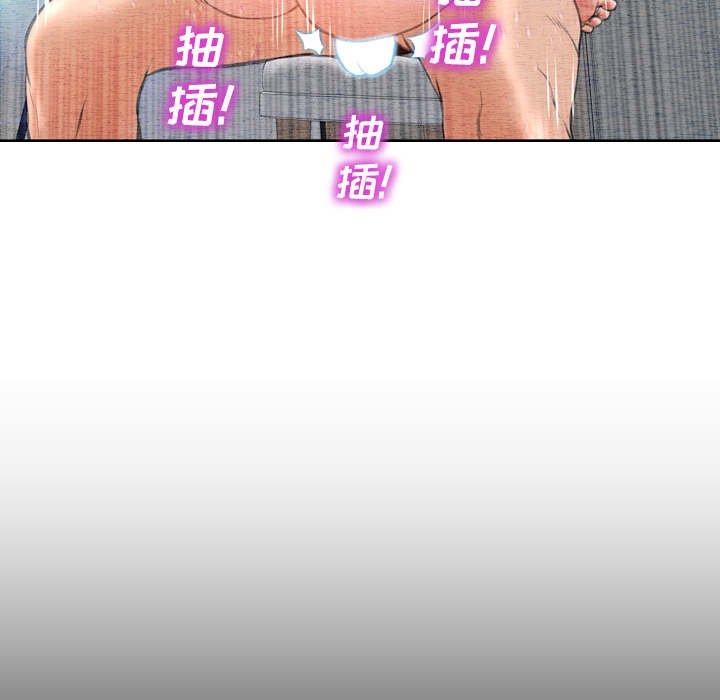 [韩国漫画] S商店的她 调教,熟女人妻,巨乳大奶#[157P]-21