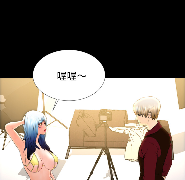 [韩国漫画] S商店的她 调教,熟女人妻,巨乳大奶#[140P]-101