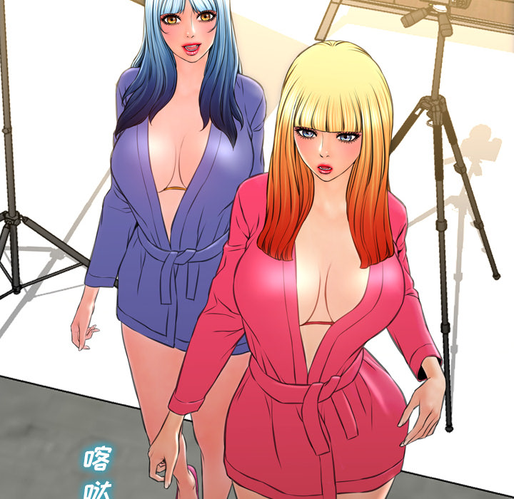 [韩国漫画] S商店的她 调教,熟女人妻,巨乳大奶#[140P]-87