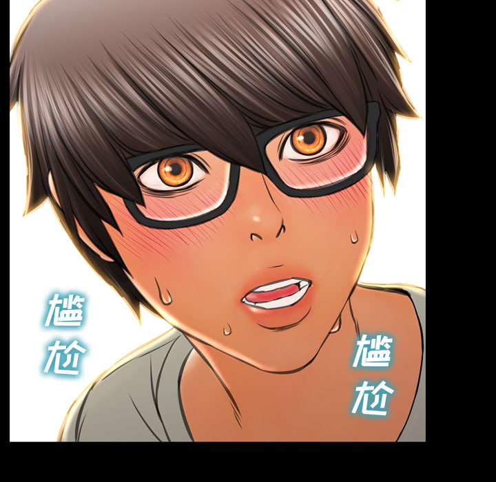 [韩国漫画] S商店的她 调教,熟女人妻,巨乳大奶#[151P]-10
