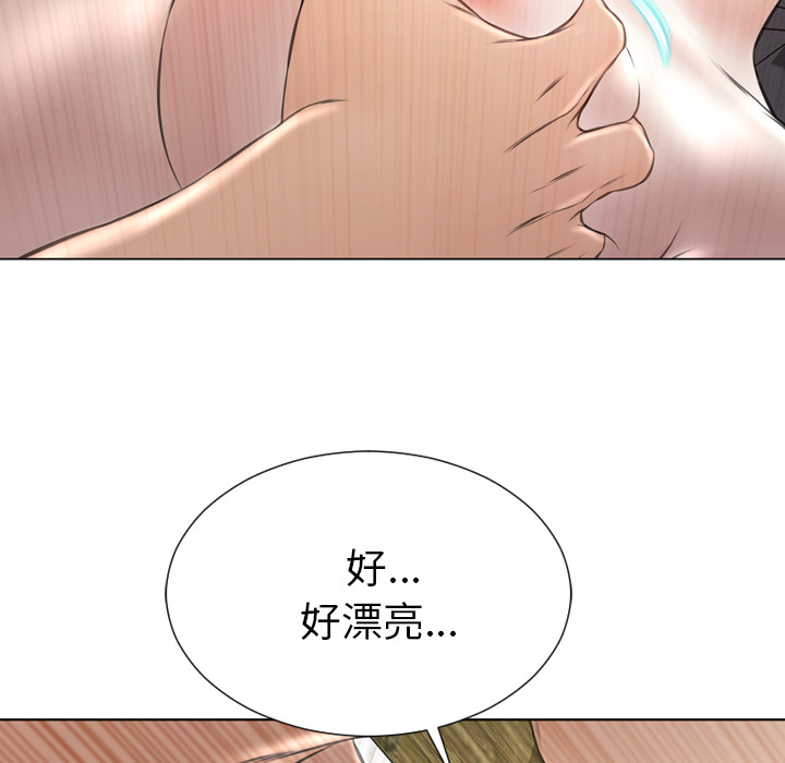 [韩国漫画] S商店的她 调教,熟女人妻,巨乳大奶#[151P]-143
