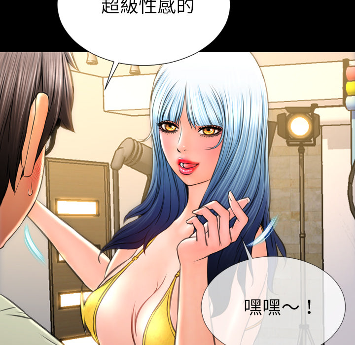 [韩国漫画] S商店的她 调教,熟女人妻,巨乳大奶#[151P]-18