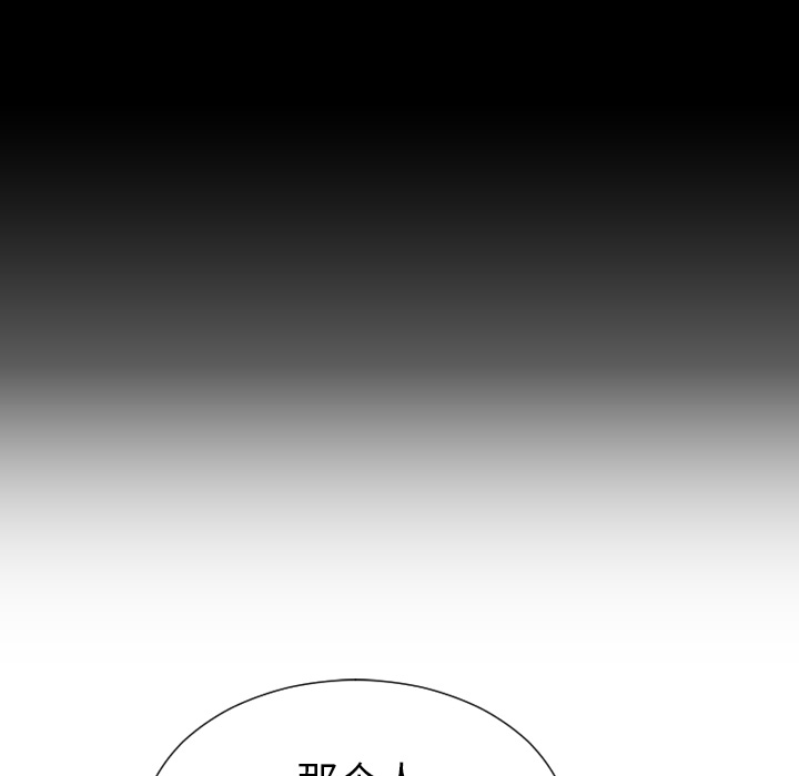 [韩国漫画] S商店的她 调教,熟女人妻,巨乳大奶#[151P]-39