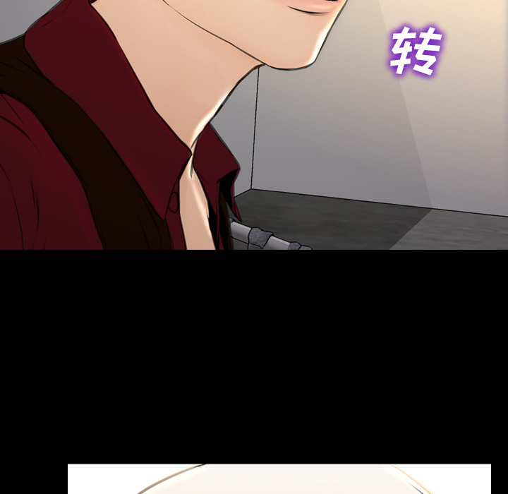 [韩国漫画] S商店的她 调教,熟女人妻,巨乳大奶#[151P]-7