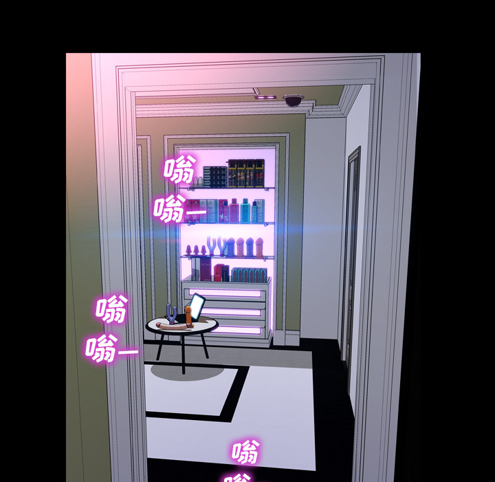 [韩国漫画] S商店的她 调教,熟女人妻,巨乳大奶#[156P]-135