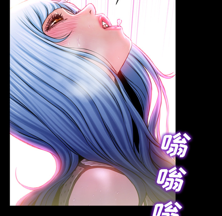 [韩国漫画] S商店的她 调教,熟女人妻,巨乳大奶#[156P]-149