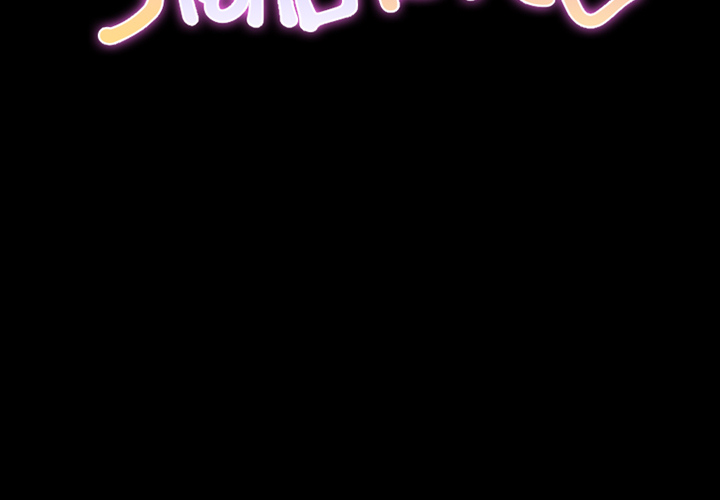 [韩国漫画] S商店的她 调教,熟女人妻,巨乳大奶#[156P]-2