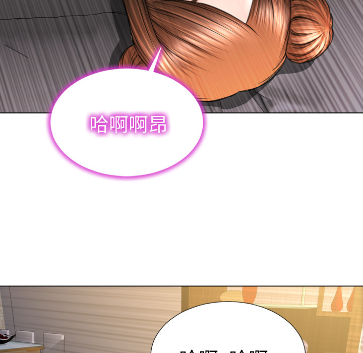 [韩国漫画] S商店的她 调教,熟女人妻,巨乳大奶#[156P]-24