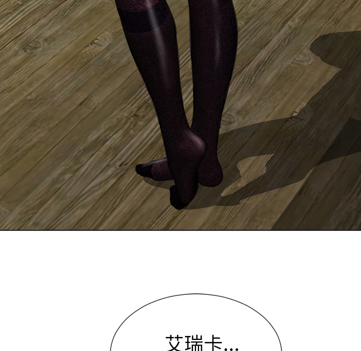 [韩国漫画] S商店的她 调教,熟女人妻,巨乳大奶#[156P]-46