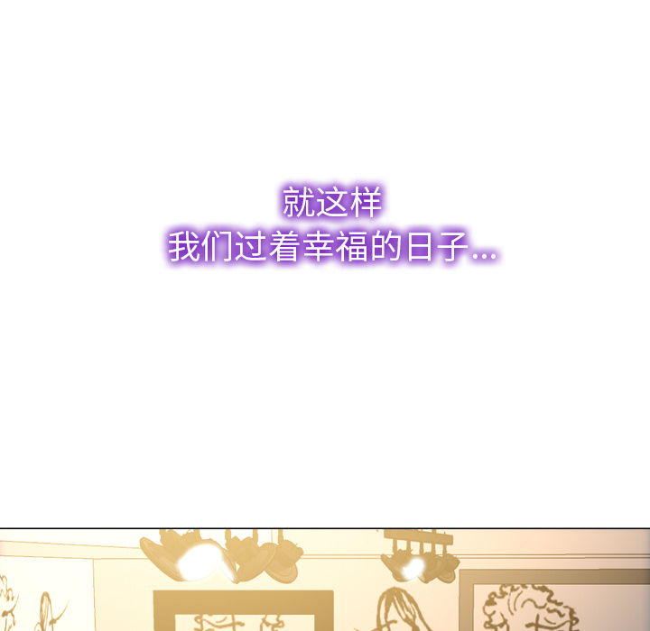 [韩国漫画] S商店的她 调教,熟女人妻,巨乳大奶#[156P]-54