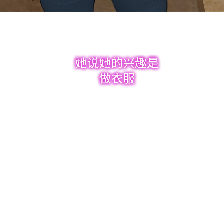 [韩国漫画] S商店的她 调教,熟女人妻,巨乳大奶#[156P]-65