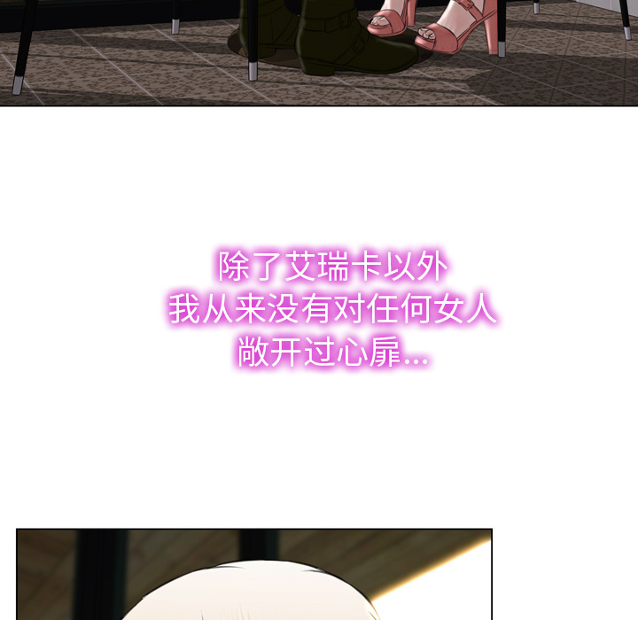[韩国漫画] S商店的她 调教,熟女人妻,巨乳大奶#[156P]-68