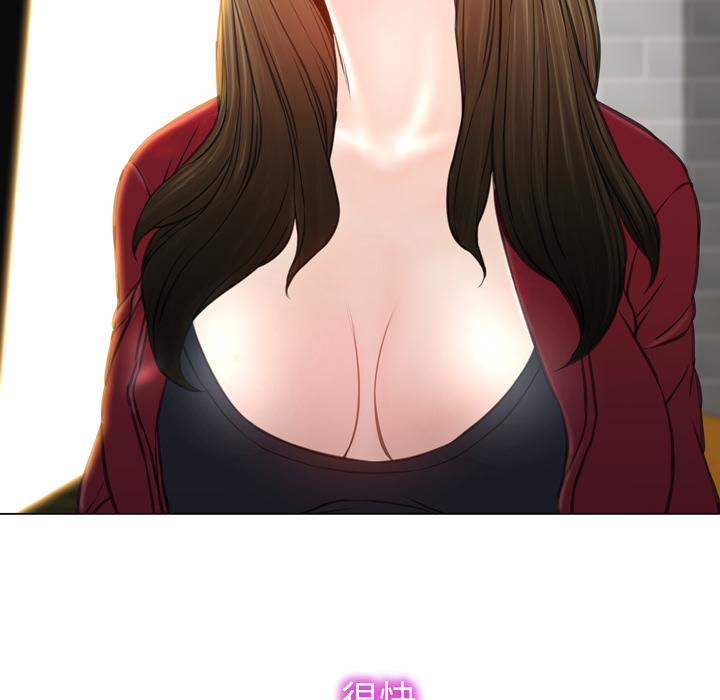 [韩国漫画] S商店的她 调教,熟女人妻,巨乳大奶#[156P]-71