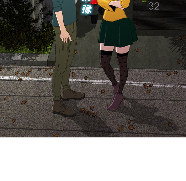 [韩国漫画] S商店的她 调教,熟女人妻,巨乳大奶#[156P]-78