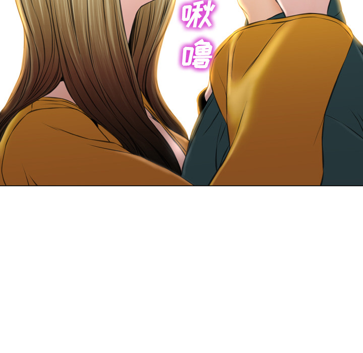 [韩国漫画] S商店的她 调教,熟女人妻,巨乳大奶#[156P]-80