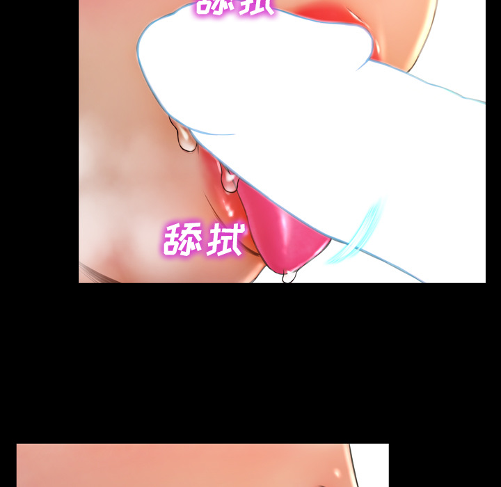 [韩国漫画] S商店的她 调教,熟女人妻,巨乳大奶#[151P]-35