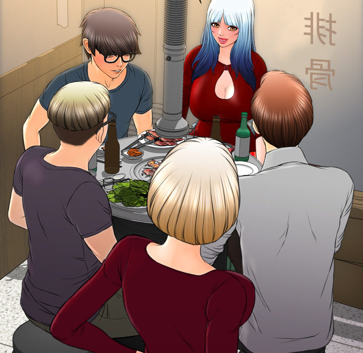 [韩国漫画] S商店的她 调教,熟女人妻,巨乳大奶#[148P]-124