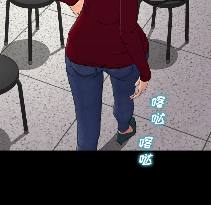 [韩国漫画] S商店的她 调教,熟女人妻,巨乳大奶#[148P]-125