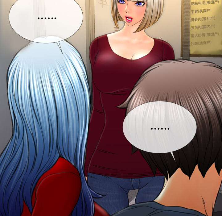 [韩国漫画] S商店的她 调教,熟女人妻,巨乳大奶#[148P]-129