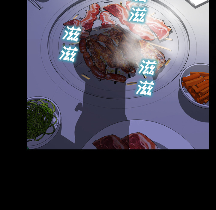 [韩国漫画] S商店的她 调教,熟女人妻,巨乳大奶#[148P]-63