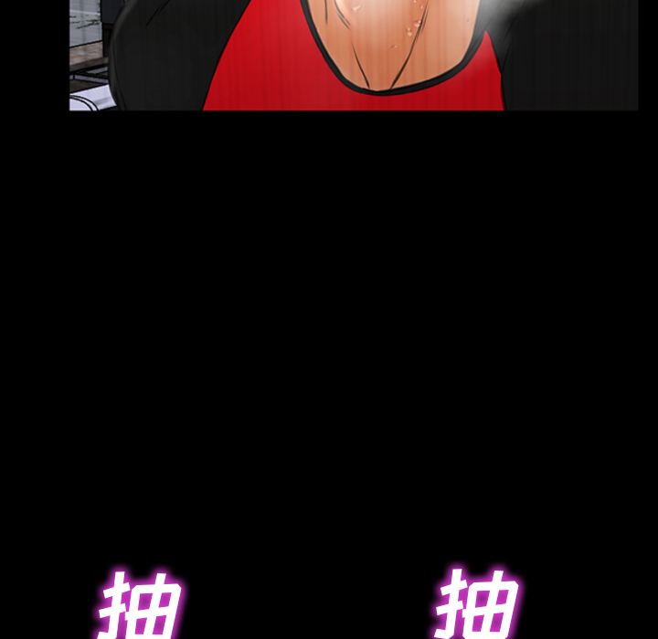 [韩国漫画] S商店的她 调教,熟女人妻,巨乳大奶#[157P]-107