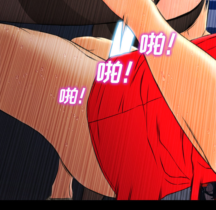 [韩国漫画] S商店的她 调教,熟女人妻,巨乳大奶#[157P]-111