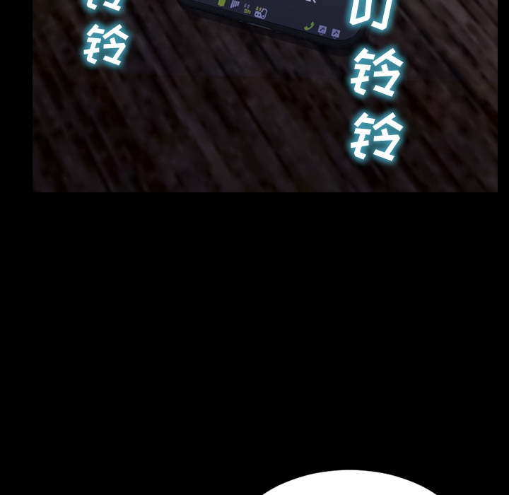 [韩国漫画] S商店的她 调教,熟女人妻,巨乳大奶#[157P]-116