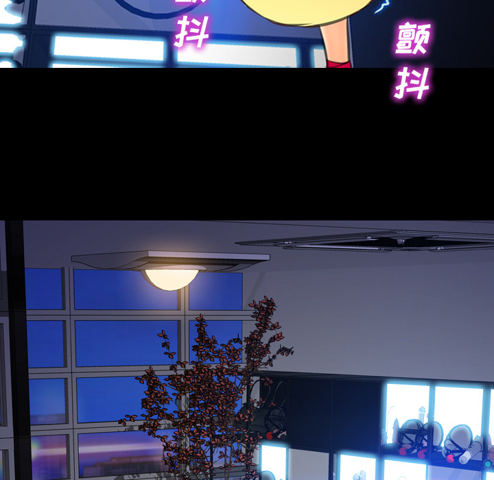[韩国漫画] S商店的她 调教,熟女人妻,巨乳大奶#[157P]-134