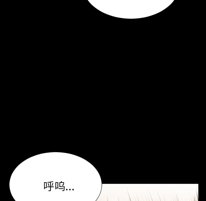 [韩国漫画] S商店的她 调教,熟女人妻,巨乳大奶#[157P]-42
