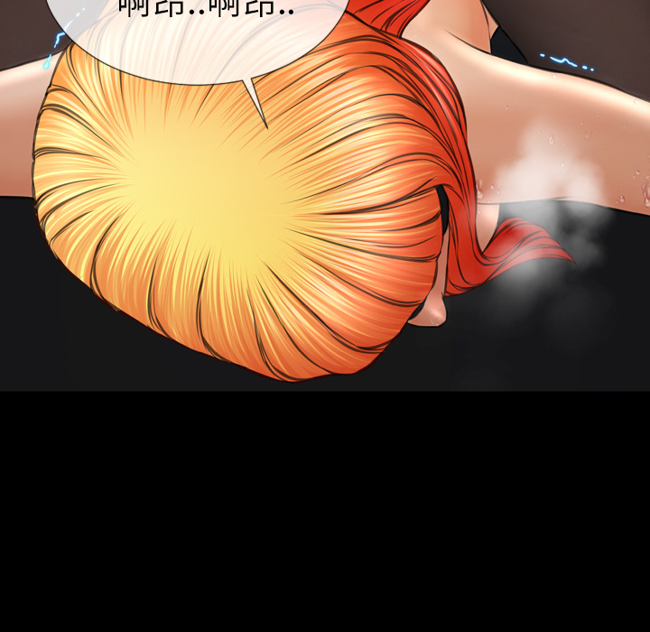 [韩国漫画] S商店的她 调教,熟女人妻,巨乳大奶#[157P]-62
