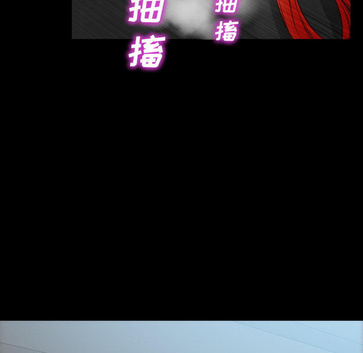 [韩国漫画] S商店的她 调教,熟女人妻,巨乳大奶#[157P]-66