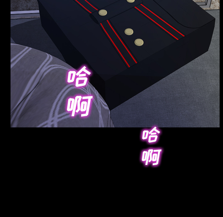 [韩国漫画] S商店的她 调教,熟女人妻,巨乳大奶#[157P]-84