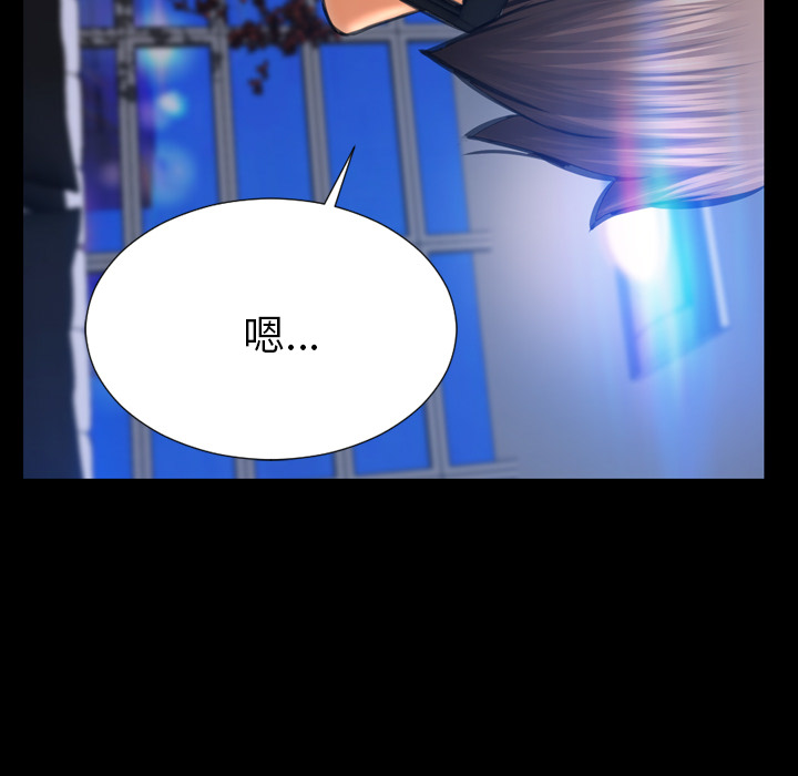 [韩国漫画] S商店的她 调教,熟女人妻,巨乳大奶#[164P]-132