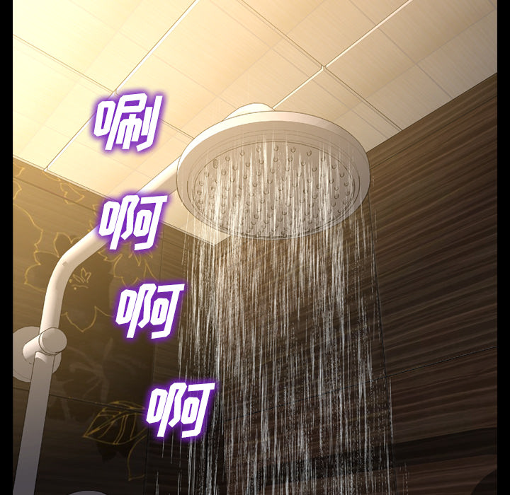 [韩国漫画] S商店的她 调教,熟女人妻,巨乳大奶#[164P]-147