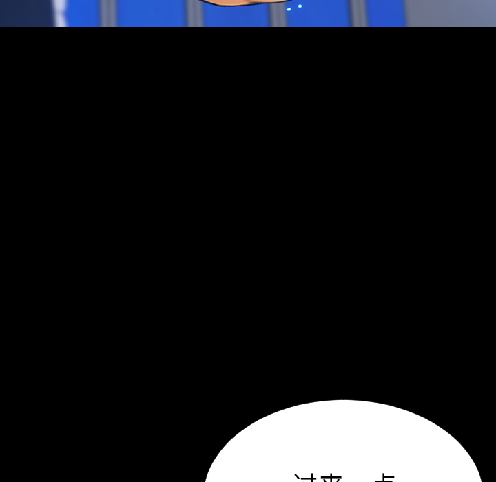 [韩国漫画] S商店的她 调教,熟女人妻,巨乳大奶#[168P]-104