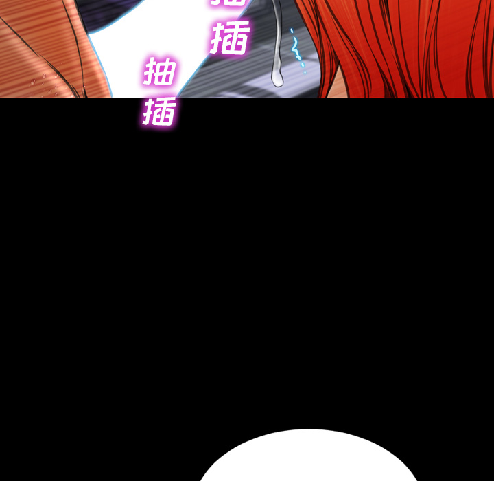[韩国漫画] S商店的她 调教,熟女人妻,巨乳大奶#[168P]-115