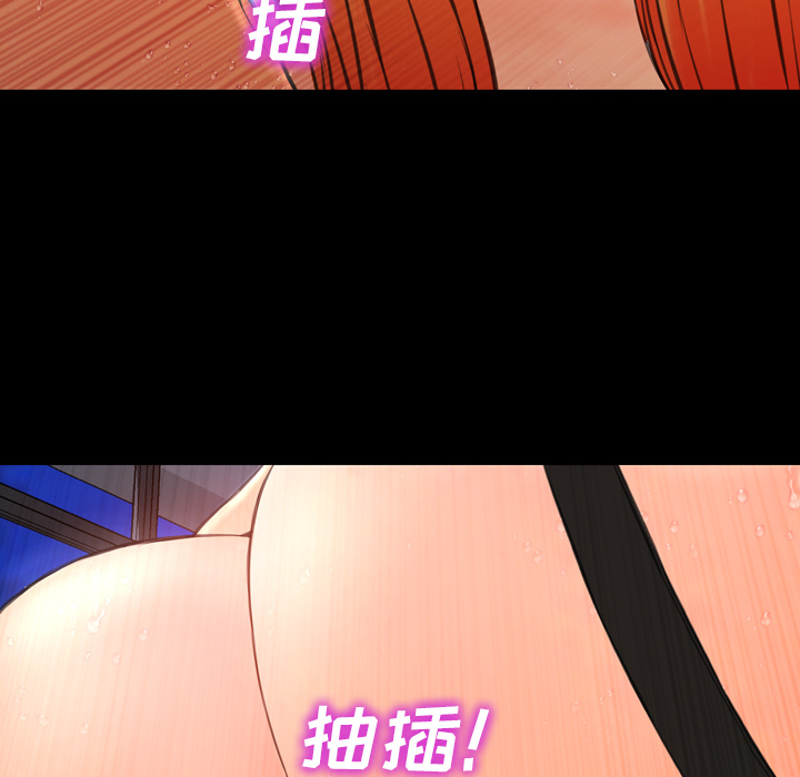 [韩国漫画] S商店的她 调教,熟女人妻,巨乳大奶#[168P]-130