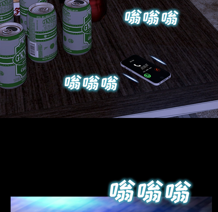 [韩国漫画] S商店的她 调教,熟女人妻,巨乳大奶#[168P]-134
