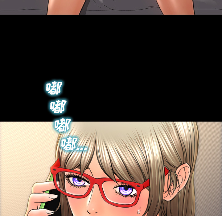 [韩国漫画] S商店的她 调教,熟女人妻,巨乳大奶#[168P]-141