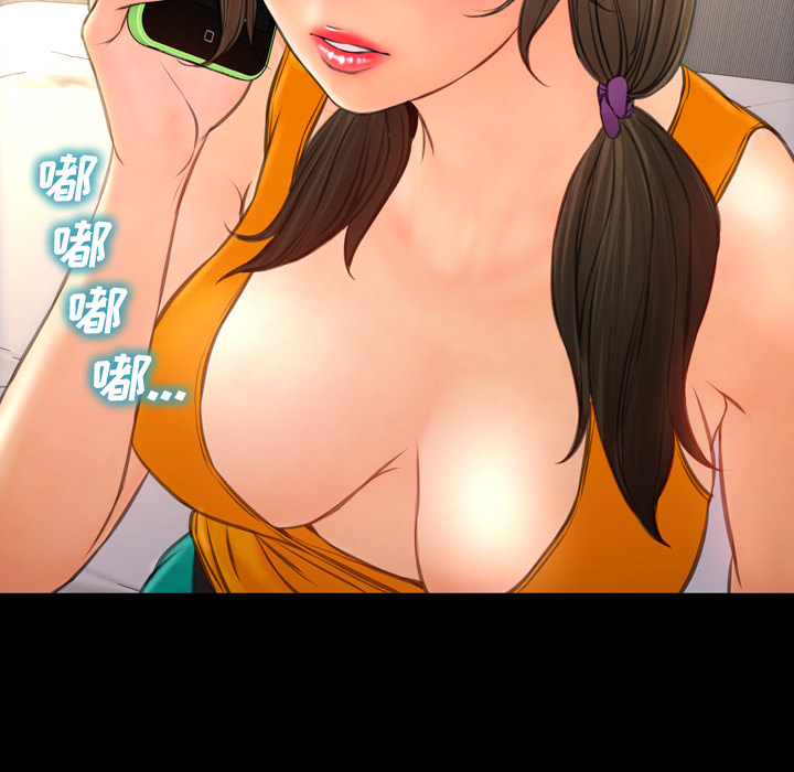 [韩国漫画] S商店的她 调教,熟女人妻,巨乳大奶#[168P]-142