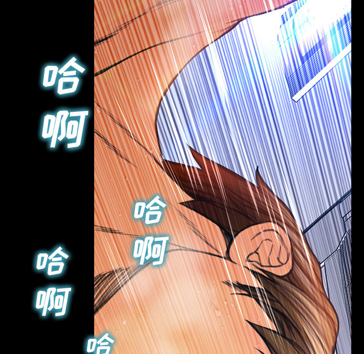 [韩国漫画] S商店的她 调教,熟女人妻,巨乳大奶#[184P]-103