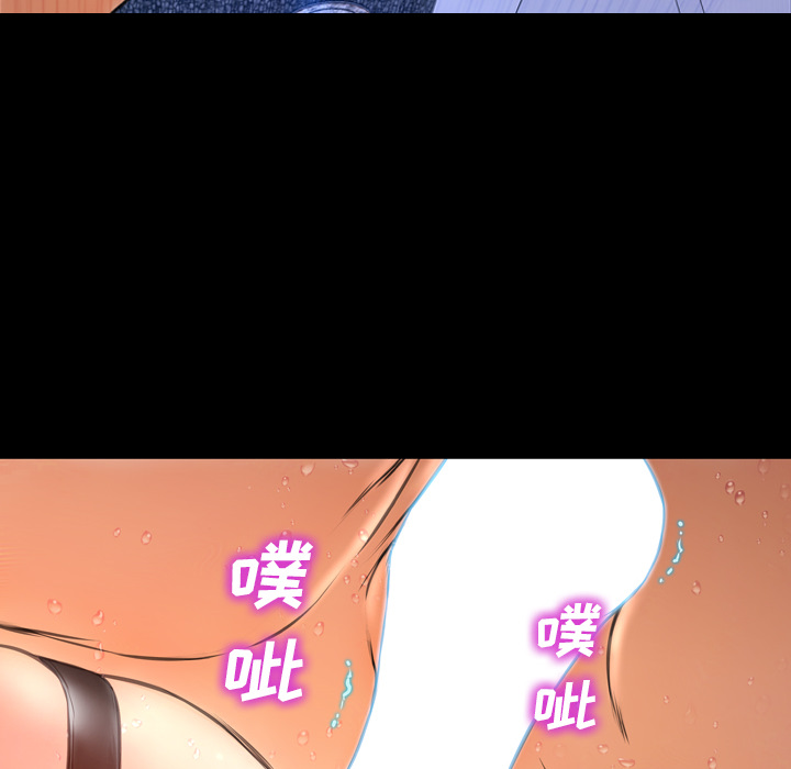 [韩国漫画] S商店的她 调教,熟女人妻,巨乳大奶#[184P]-118