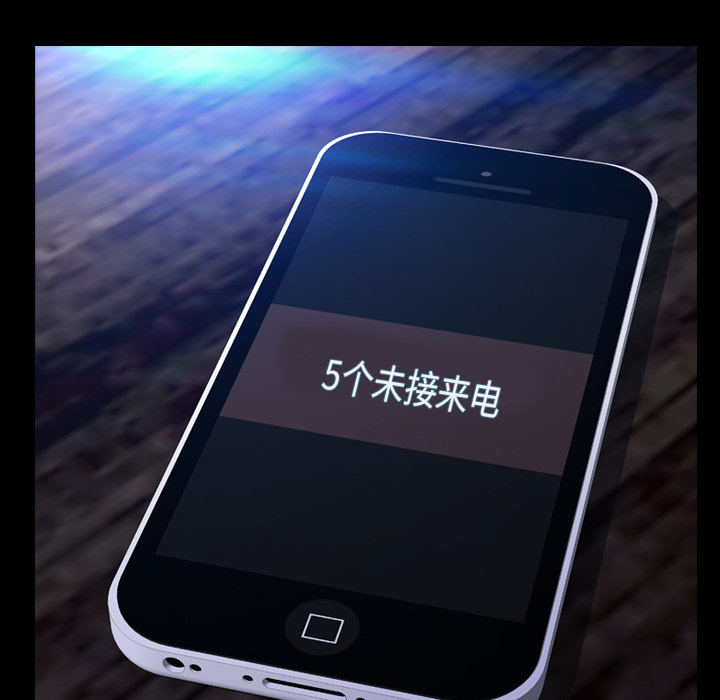 [韩国漫画] S商店的她 调教,熟女人妻,巨乳大奶#[184P]-134