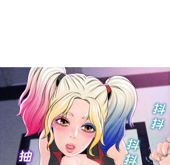 [韩国漫画] S商店的她 调教,熟女人妻,巨乳大奶#[184P]-38