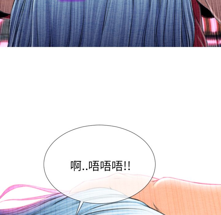 [韩国漫画] S商店的她 调教,熟女人妻,巨乳大奶#[184P]-46